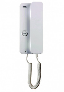 URMET audio interfon za 10 korisnika, interfon za 10 stanova - Img 3