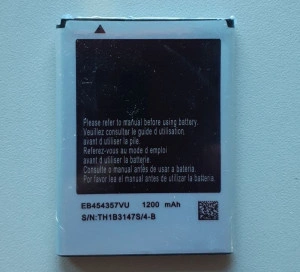 Baterija EB454357VA za Samsung GT-S5360, Galaxy Y, GT-S5380