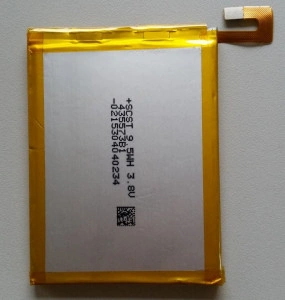 Baterija ICP37/54/72SA 1CP37/54/72SA za ZTE Blade A310, A462 - Img 1