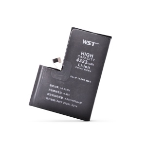 Baterija za IPhone 14 Pro Max 2022 (6.7")