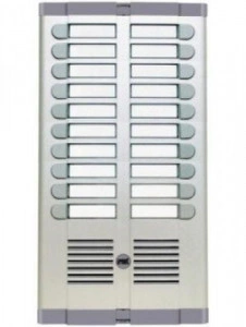 URMET audio interfon za 20 korisnika, interfon za 20 stanova