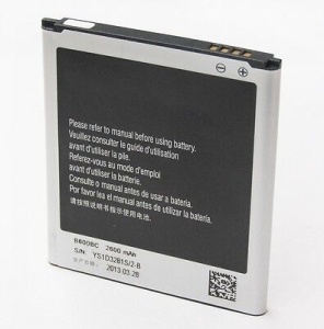 Baterija B600BE, B600, B600BU za Galaxy S4, GT-I9500