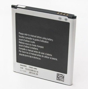 Baterija B600BE, B600, B600BU za Galaxy S4, GT-I9500