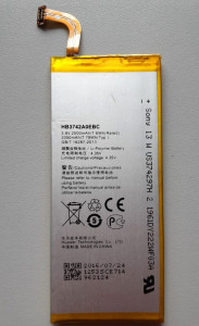 Baterija HB3742A0EBC za Huawei Ascend P6, P6-C00, G630, G620, P6, G6, G620S