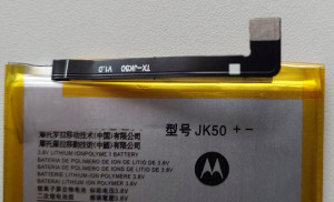 Baterija JK50 za Moto G7 Power, P30 Note, Moto G9 Play, Moto G10, G20, G30, G50, G51, E40 - Img 2