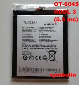 Baterija TLP029AJ, TLP029A2-S za Alcatel Idol OT 6045 IDOL 3 (5.5 inč)