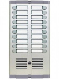 URMET audio interfon za 28 korisnika, interfon za 28 stanova