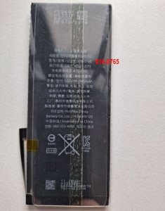 Baterija 616-0765, 616-0770 za iPhone 6 PLUS, A1522 - Img 2