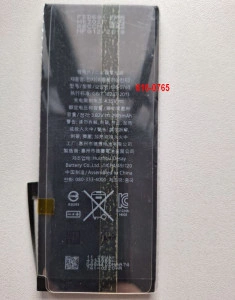 Baterija 616-0765, 616-0770 za iPhone 6 PLUS, A1522 - Img 2