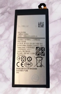 Baterija EB-BA520ABE za GALAXY A5 2017 SM-A520F, J5 2017 J530F