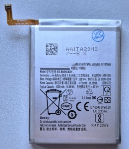Baterija EB-BN980ABY, Galaxy Note 20, SM-N980F, SM-N981F