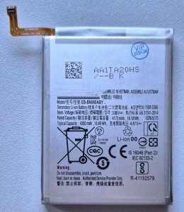 Baterija EB-BN980ABY, Galaxy Note 20, SM-N980F, SM-N981F