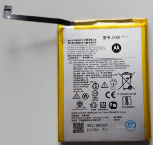 Baterija JK50 za Moto G7 Power, P30 Note, Moto G9 Play, Moto G10, G20, G30, G50, G51, E40