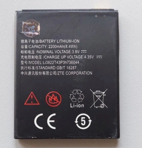 Baterija Li3822T43P3H736044 za ZTE Blade L4, A460, A47