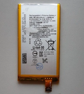 Baterija LIS1594ERPC za SONY XPERIA Z5 MINI, Z5 compact, Sony Xperia XA Ultra