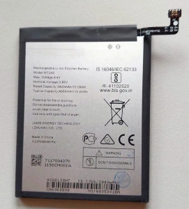 Baterija WT240 za Nokia 2.3, Nokia 3.2, Nokia 2.3 LTE