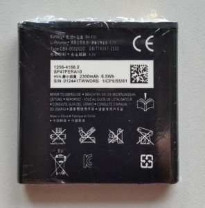 Baterija BA950 za SONY Xperia ZR - Img 2