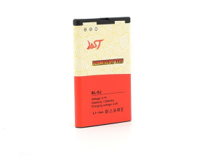 Baterija BL-5J za Nokia Asha 200, Asha 201, Lumia 520, 5800, 5230, Lumia 520, Lumia 525 - Img 2