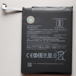 Baterija BN4A za Xiaomi Redmi Note 7, Redmi Note 7 Pro, Xiaomi M1901F7C