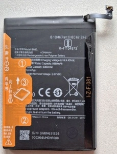 Baterija BN63 za Xiaomi Redmi 10, Redmi 10 Prime