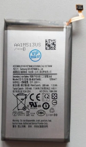 Baterija EB-BG970ABU za Galaxy S10e, SM-G970, SM-G9708