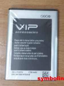 Baterija EB-L1F2HVU za Samsung GT-I9250 Galaxy Nexus - Img 2