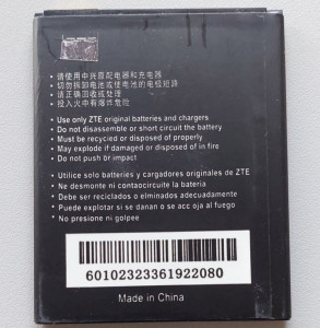Baterija Li3822T43P3H736044 za ZTE Blade L4, A460, A47 - Img 2