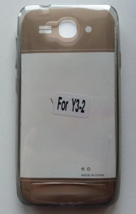 TPU maska 0,3mm za Huawei Y3 II (4,5 INČ), dim providna