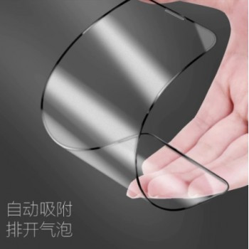 Folie din Silicon-Ceramic Anti-Shock Huawei P30 Lite