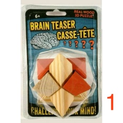 Puzzle din lemn 3D - Img 2
