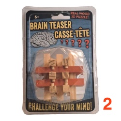 Puzzle din lemn 3D - Img 3