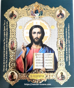 Icoana medalion Iisus Hristos binecuvantand - Img 1