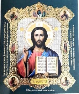 Icoana medalion Iisus Hristos binecuvantand