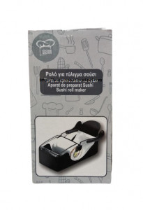 Aparat de facut sushi 1