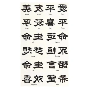 Autocolante Tattoos Litere Chinezesti 24buc