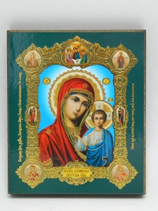 Icoana medalion Maica Domnului din Kazan