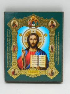 Icoana medalion Iisus Hristos Kazani
