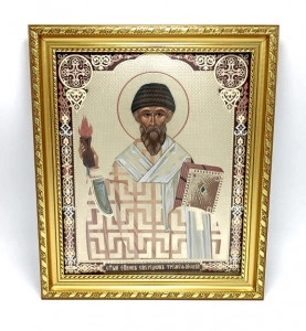 Icoana Sfantului Spiridon al Trimitundei in rama