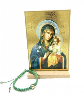 Icoana pe suport din lemn cu un cadou religios - Img 4