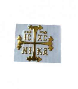 Semn religios auriu tip cruce de protectie masina
