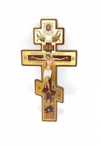Cruce ortodoxă(numita si slavă) din lemn - Img 1