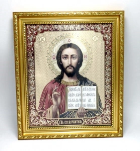 Icoana Iisus binecuvantand in rama