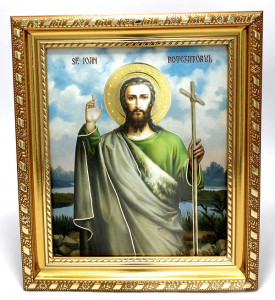 Icoana in rama Sfantului Ioan Botezatorul