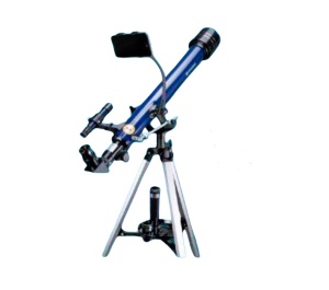 Telescop BRESSER Skylux cu trepied