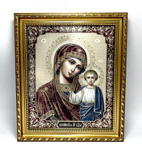 Icoana Maicii Domnului cu Pruncul in brate