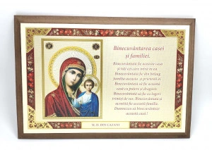 Icoana pe lemn frezat Binecuvantarea Casei MD Kazan