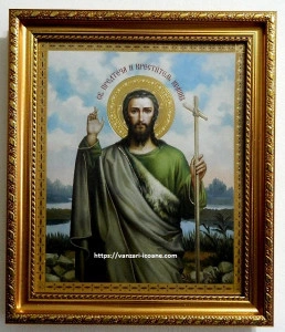 Icoana Sfantului Ioan Botezatorul in rama