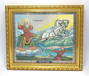 Icoana Sfântului Mare Proroc Ilie in rama