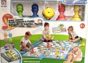 Joc interactiv Serpi si Scari-Nu te supara frate XXL