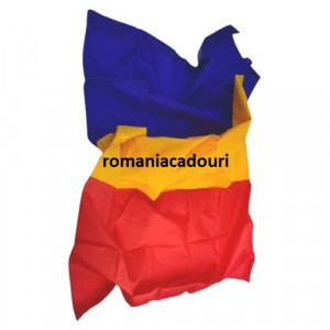 Steagul Romaniei 